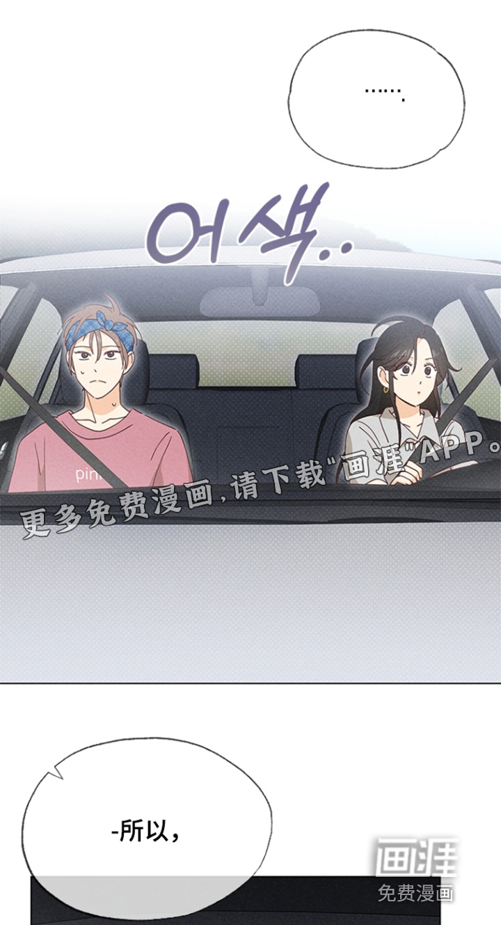 第27话0