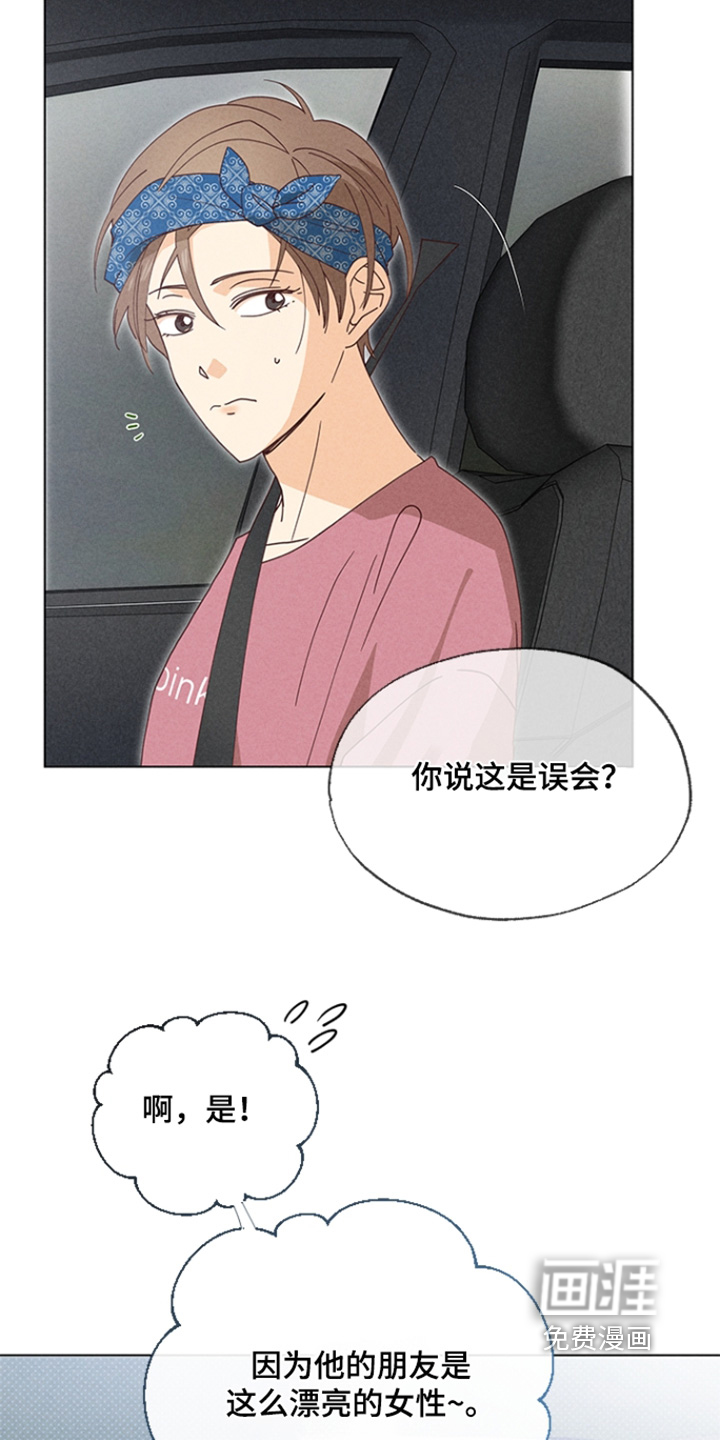第27话1