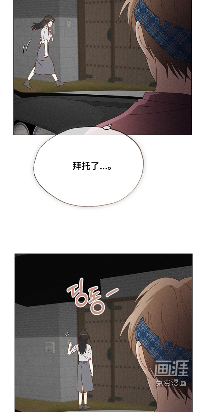 第27话22