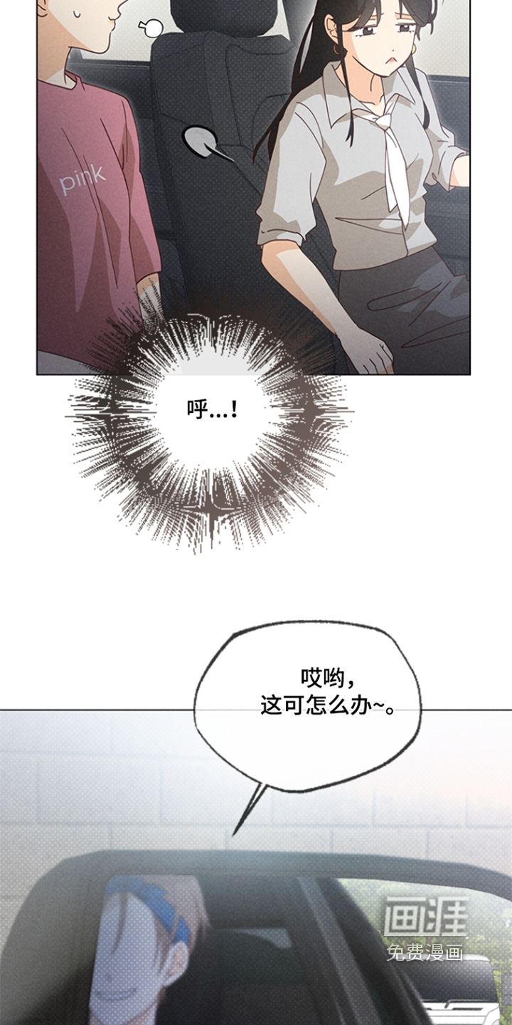 第27话25