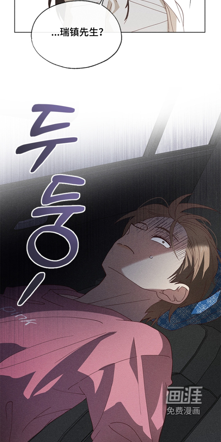 第27话28