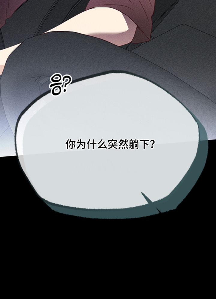 第27话29