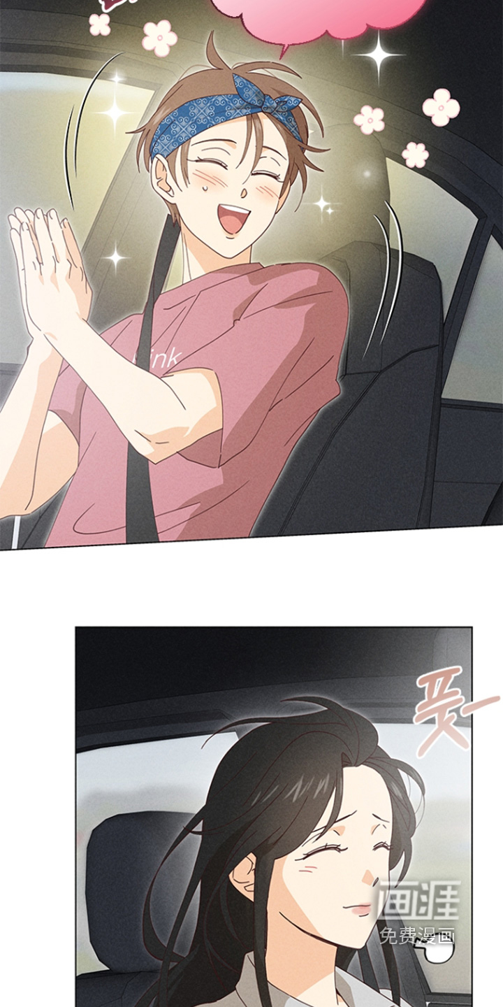 第27话4