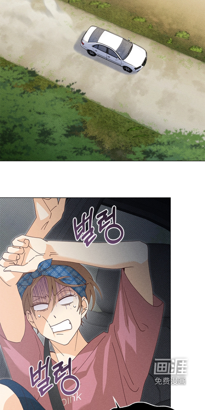 第27话8