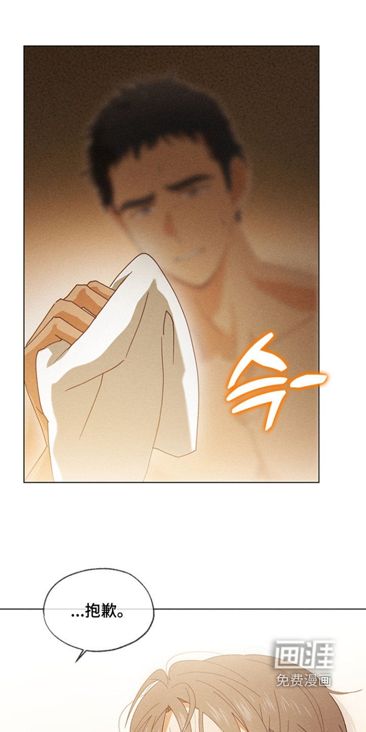 第26话0