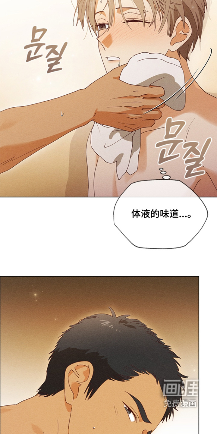 第26话1