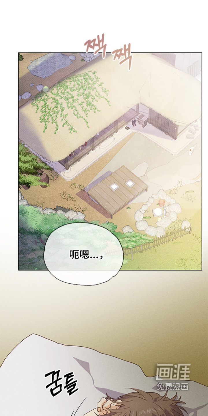 第26话14