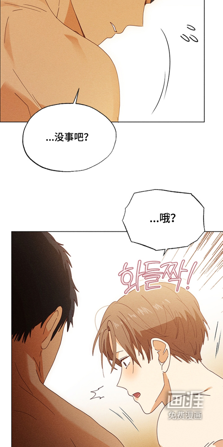 第26话2