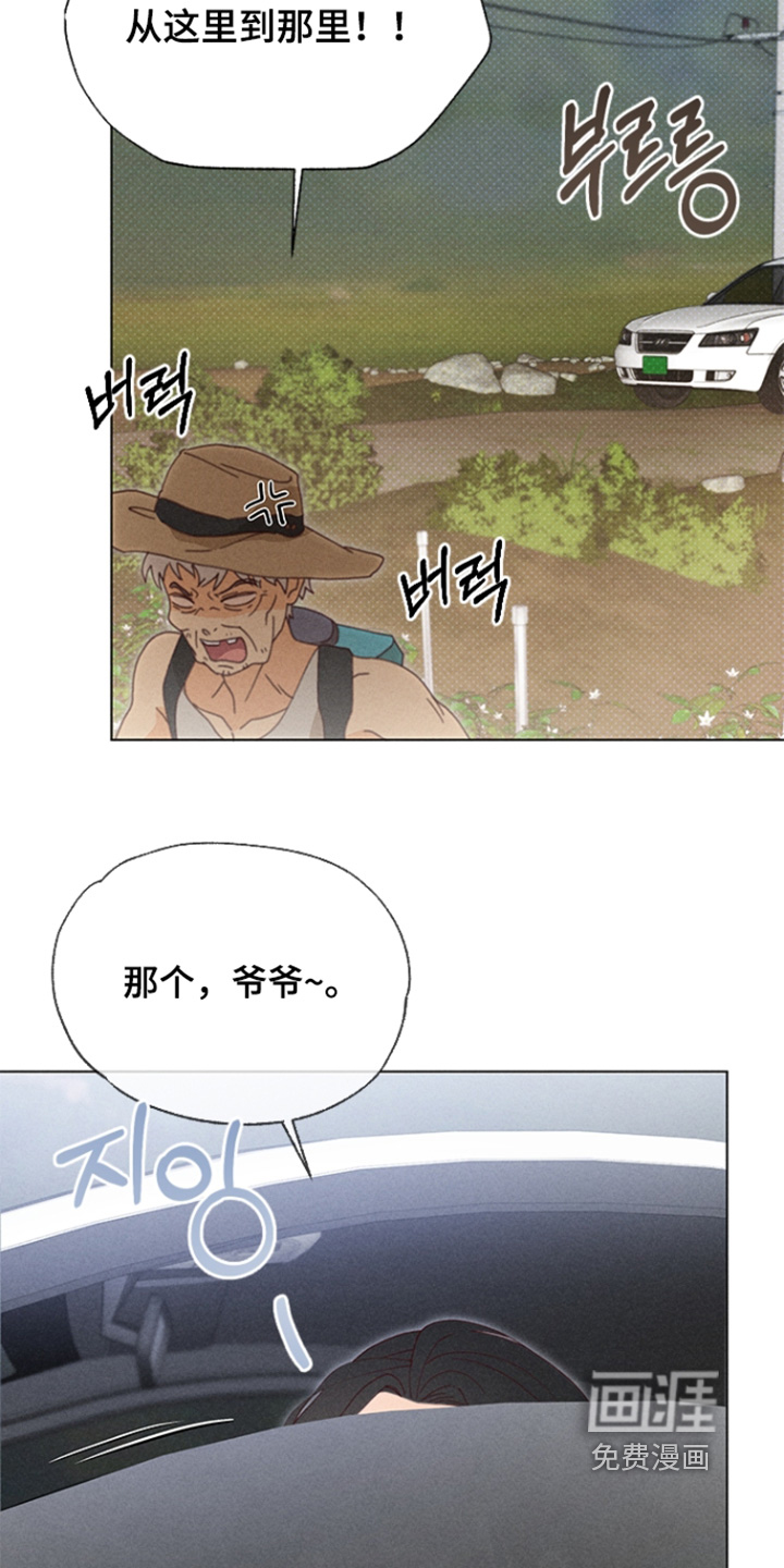 第26话26