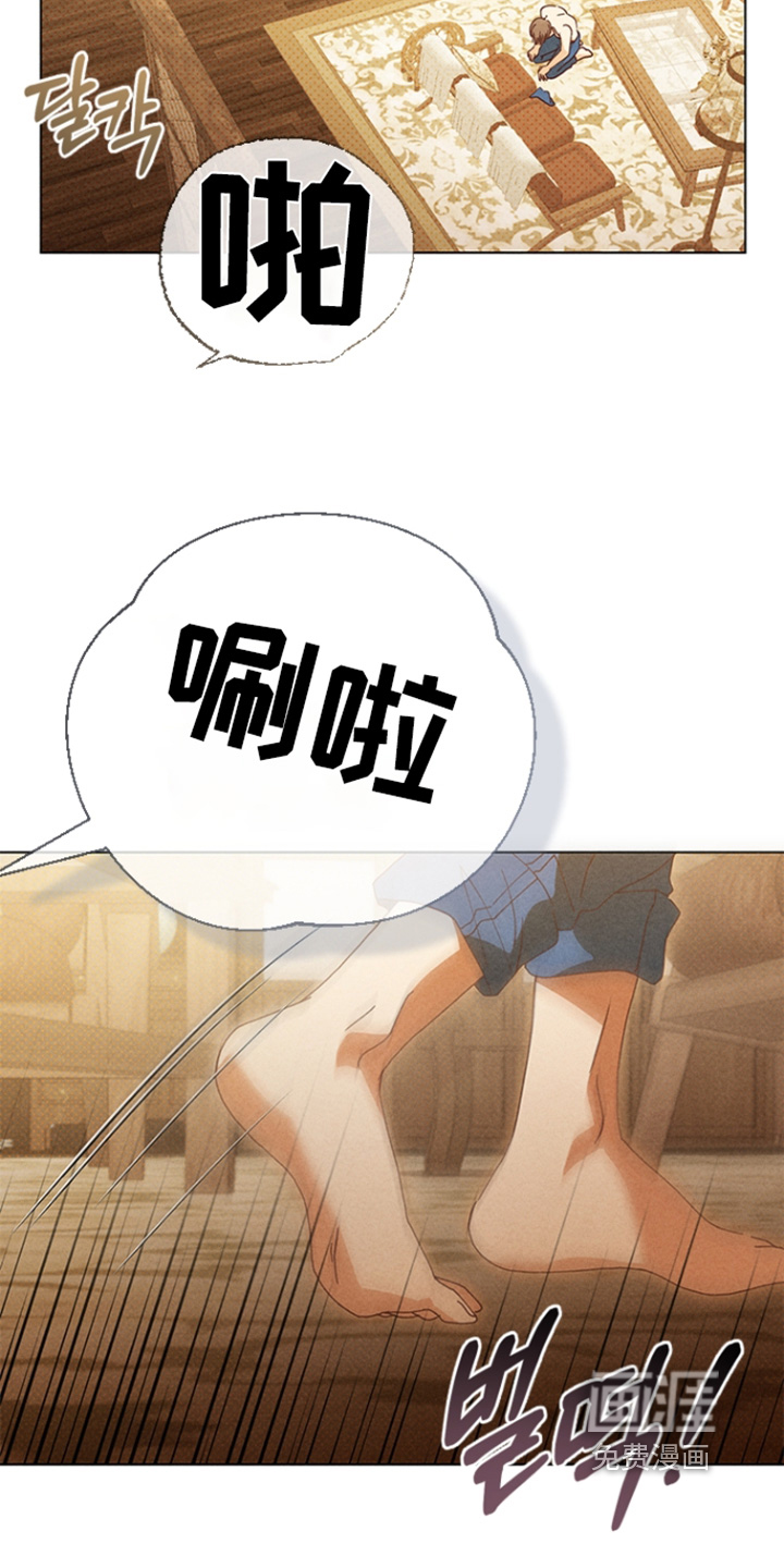 第26话4