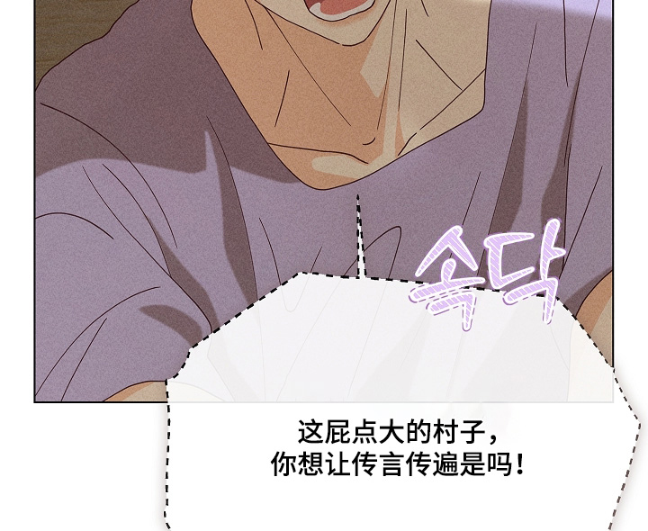 第31话1
