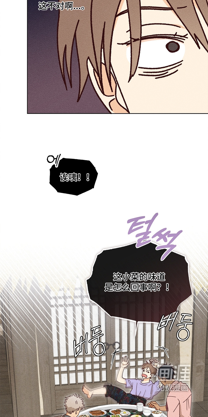 第31话20