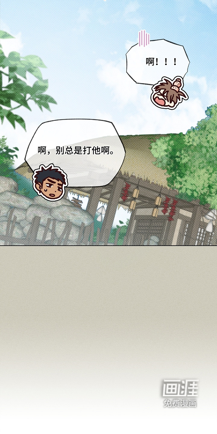第31话22