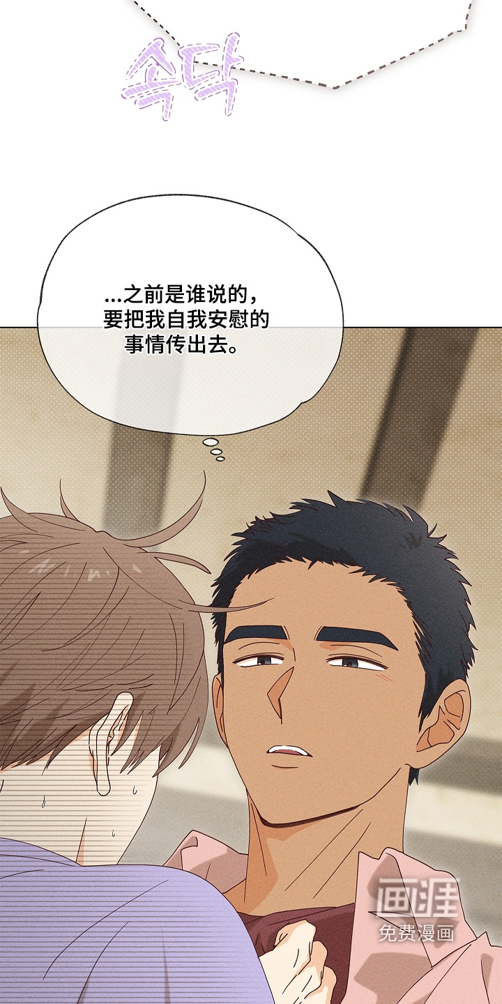 第31话32