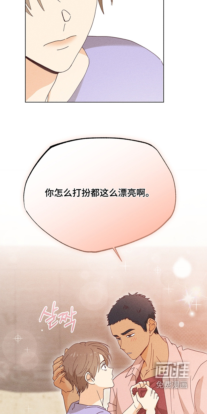 第31话4