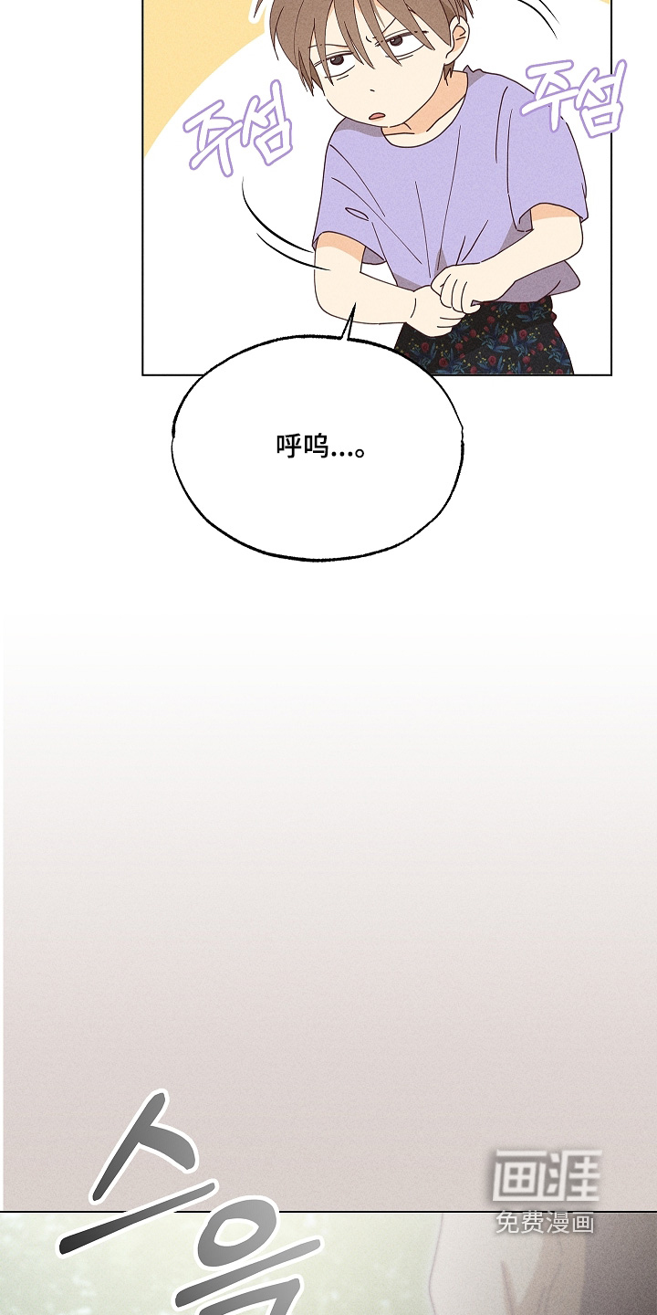 第31话40