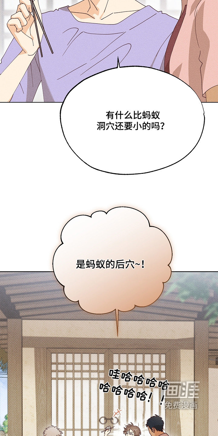 第31话46