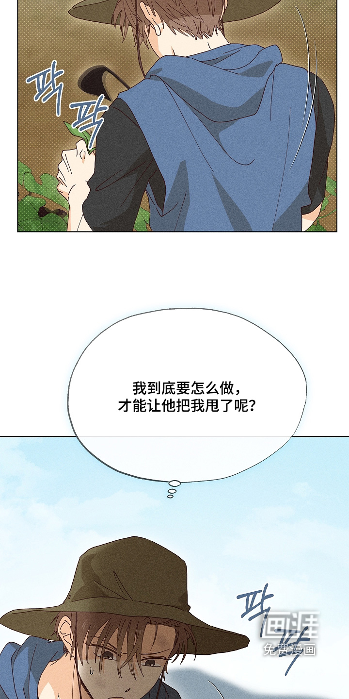 第31话55