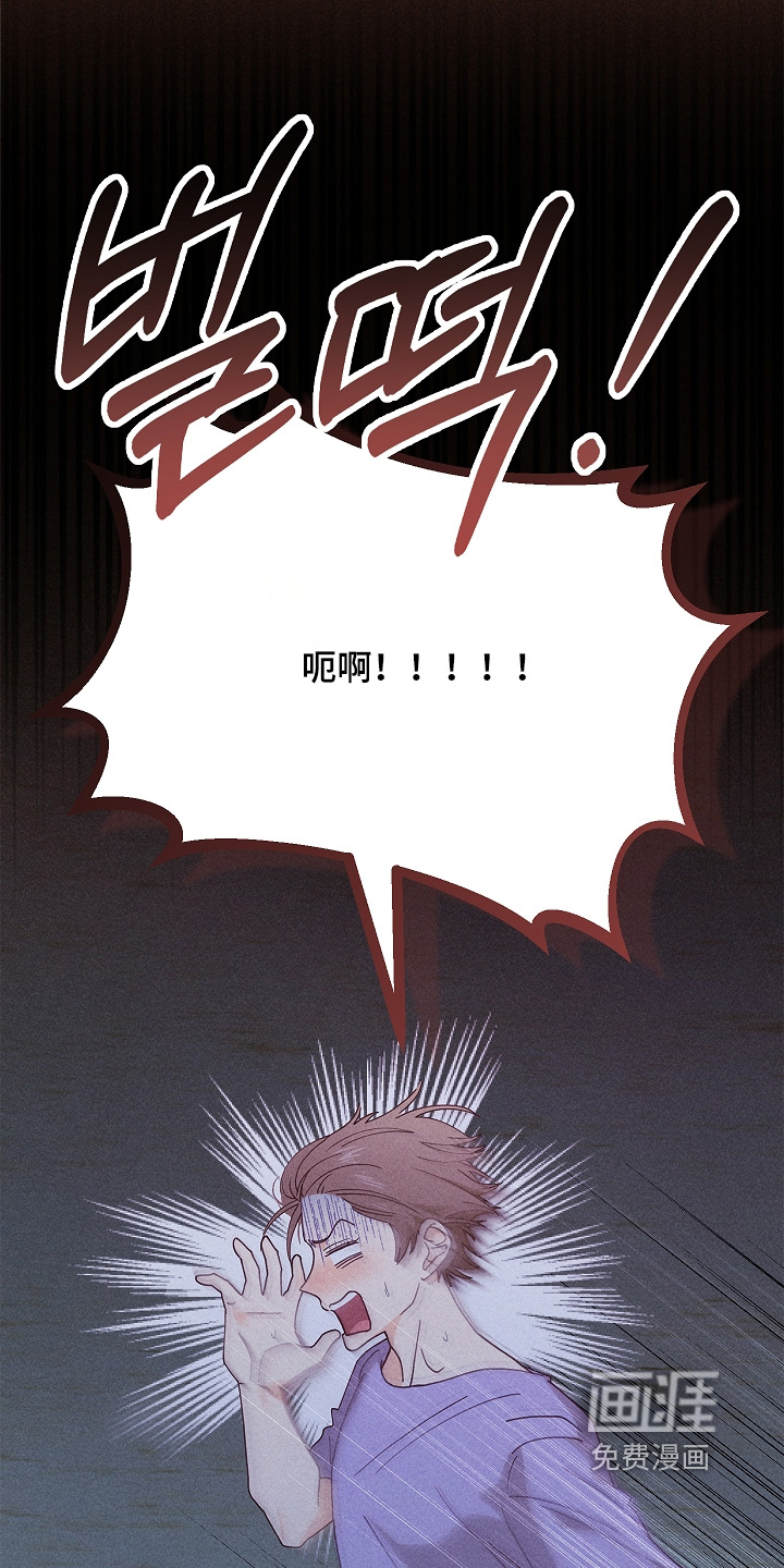 第30话11