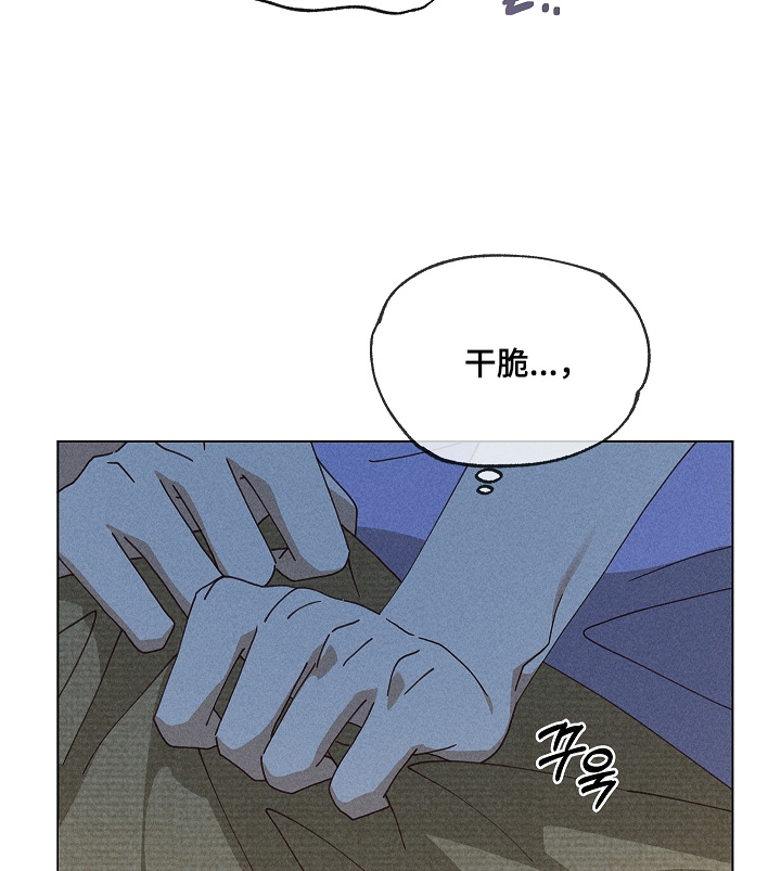 第30话13
