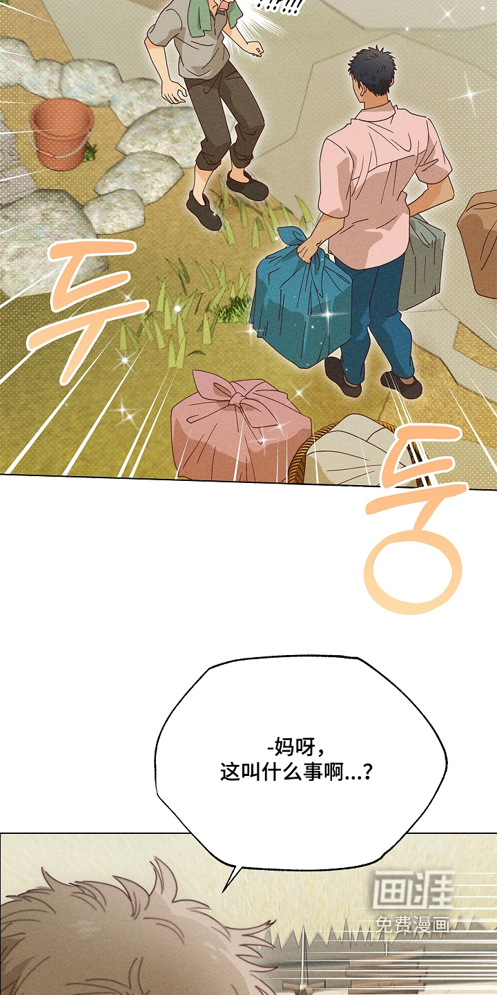 第30话20