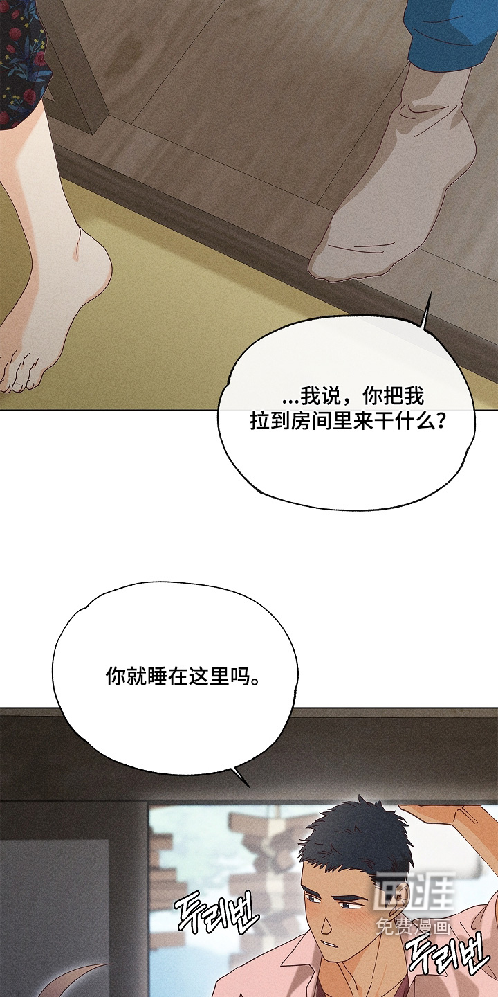 第30话26