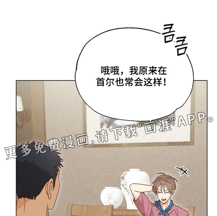 第29话0