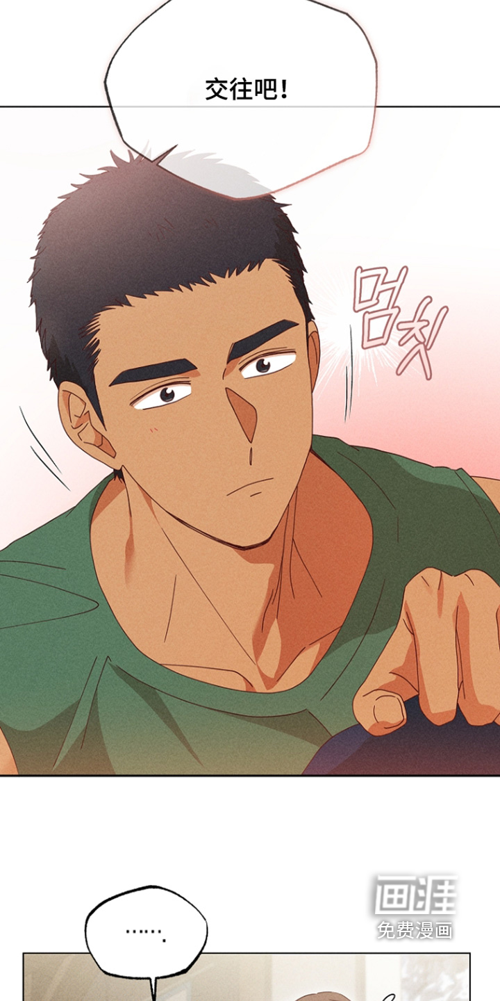 第29话19