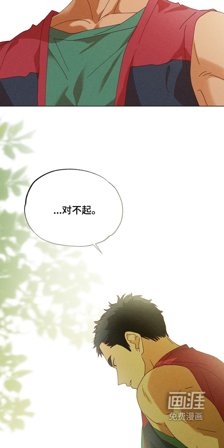 第28话10