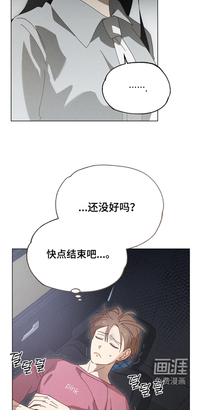 第28话14