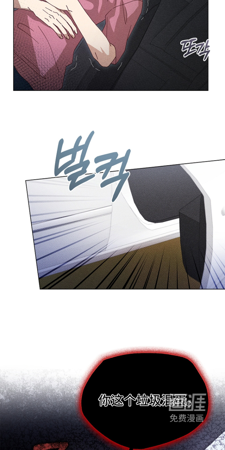 第28话15