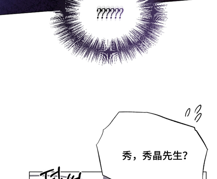第28话17