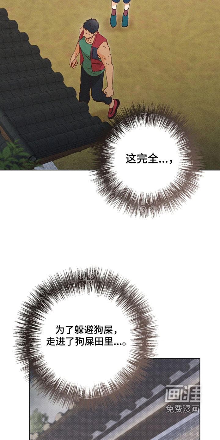 第28话24