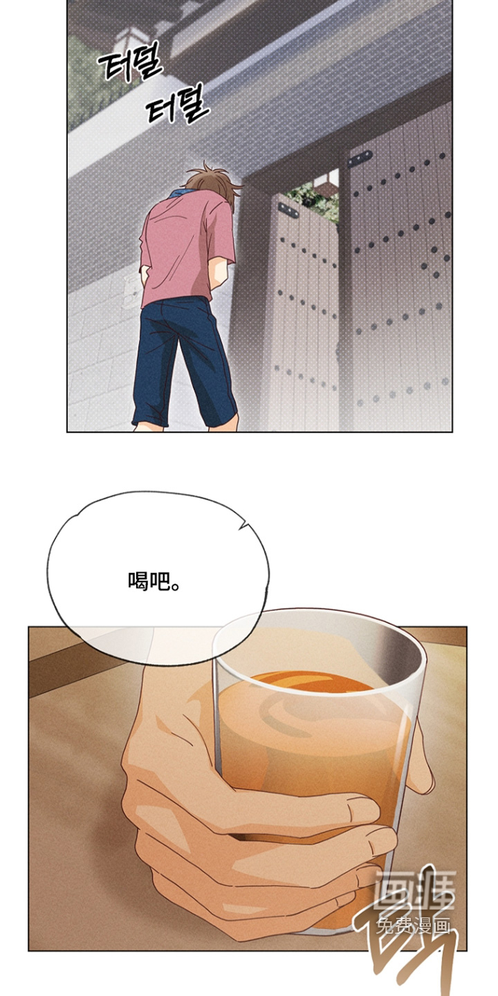 第28话25