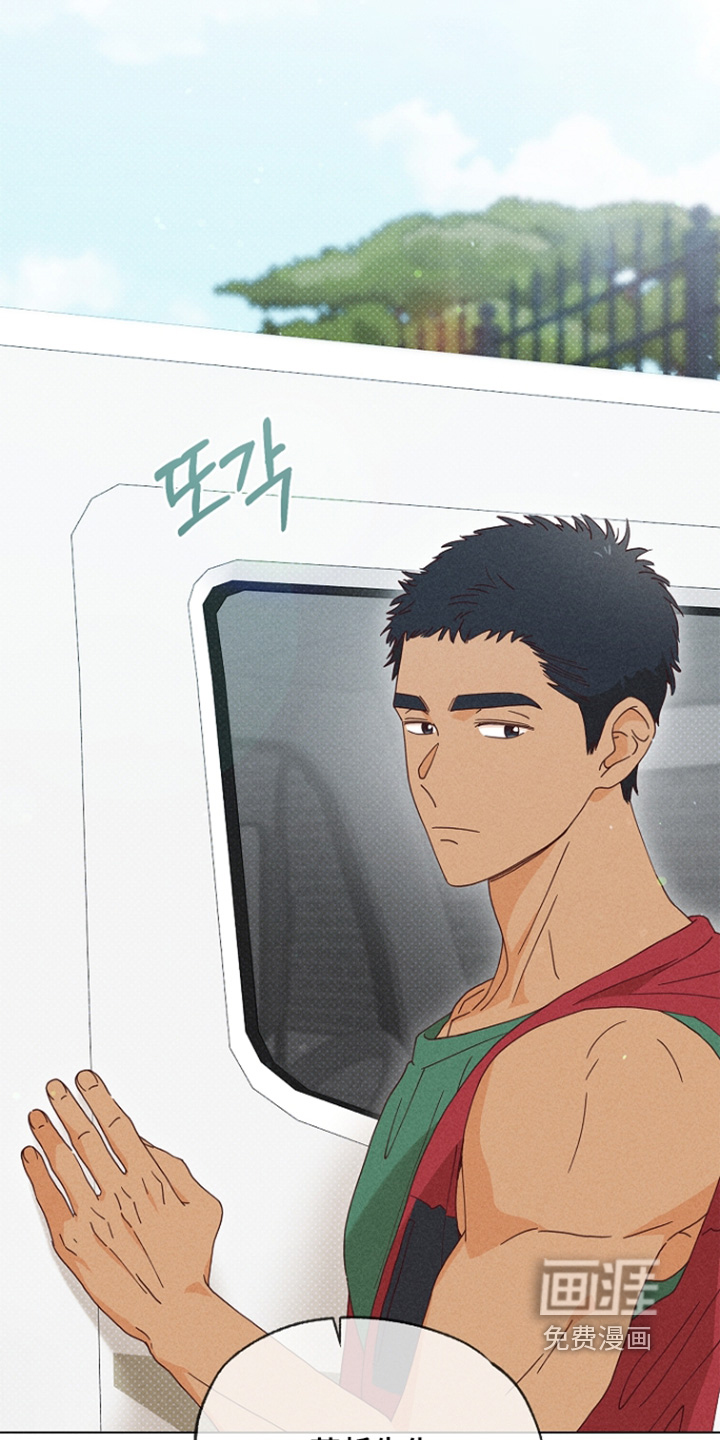 第28话4