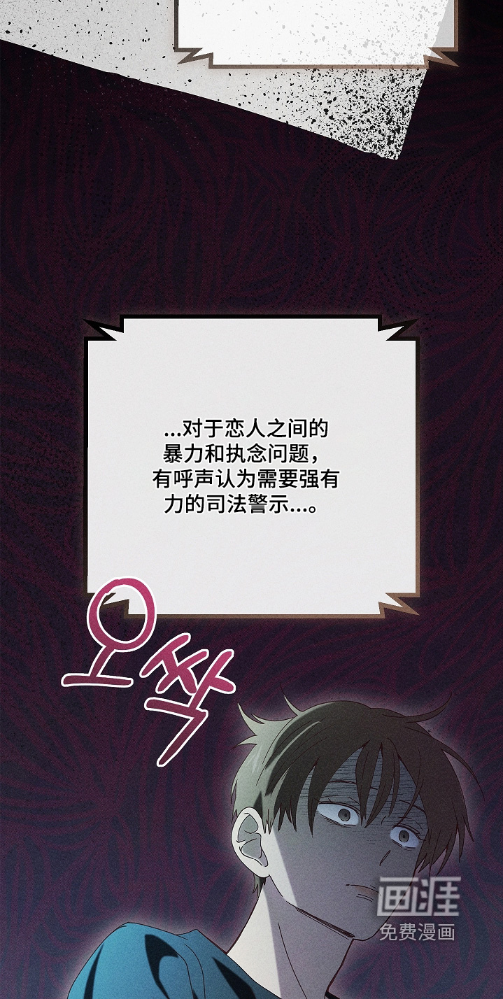 第35话20