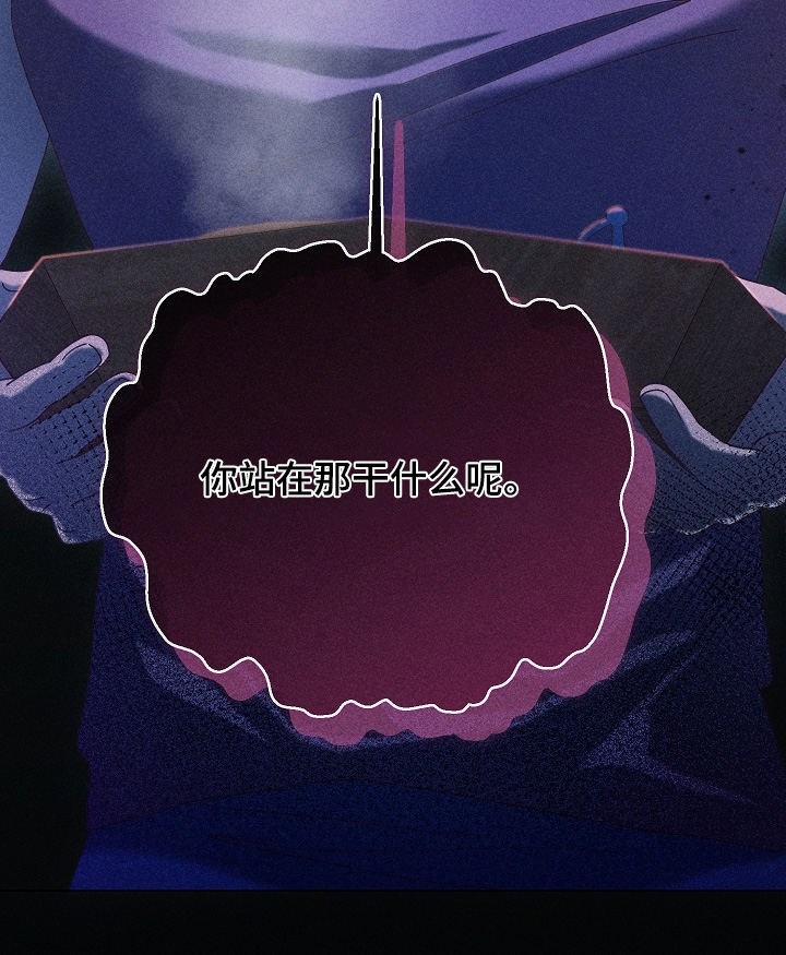 第35话26