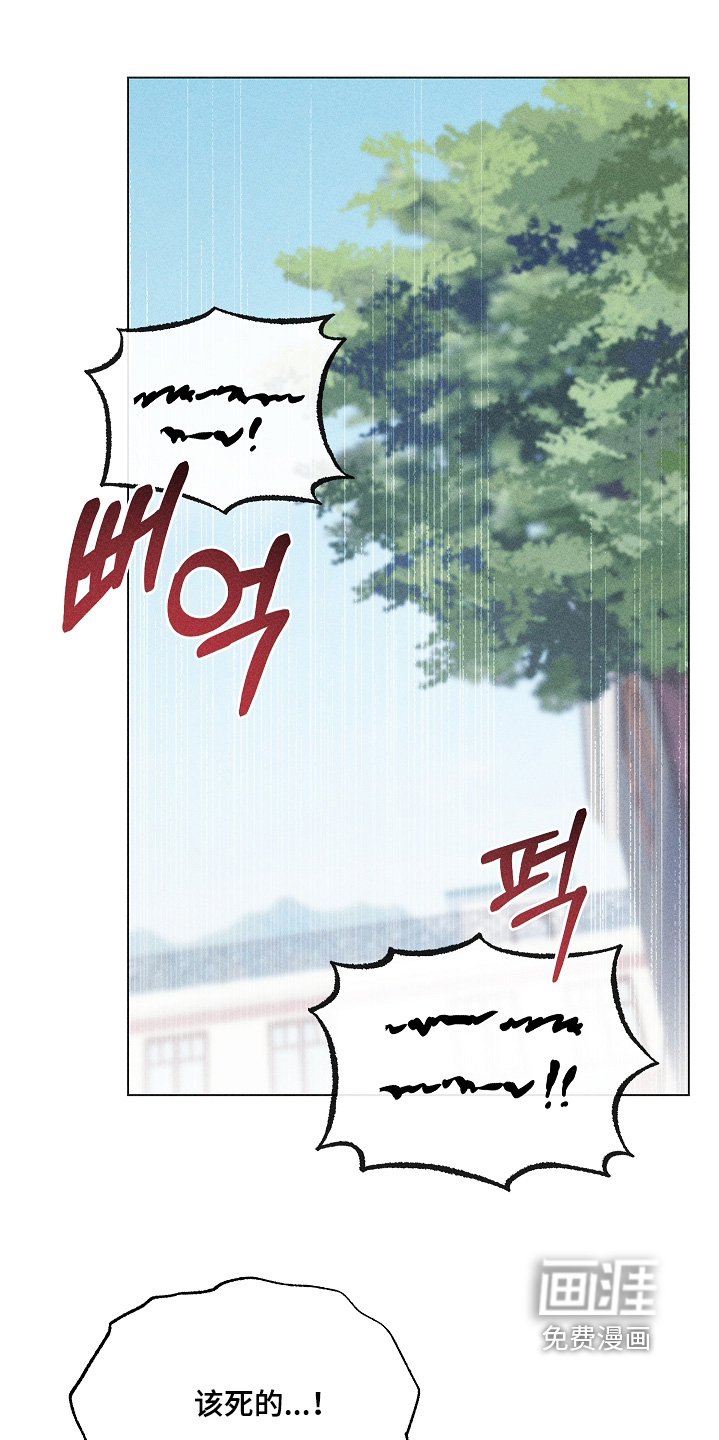 第34话0