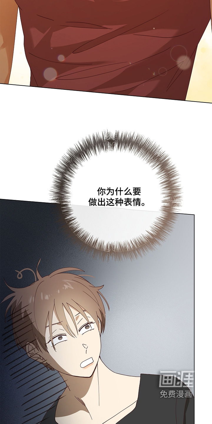 第34话20
