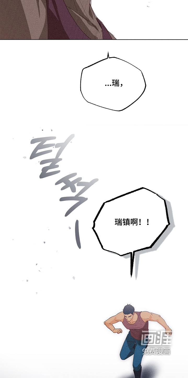 第34话6