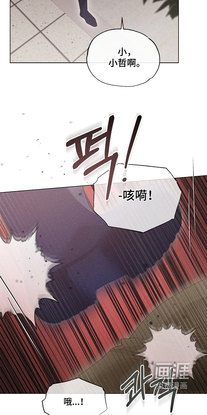 第33话20