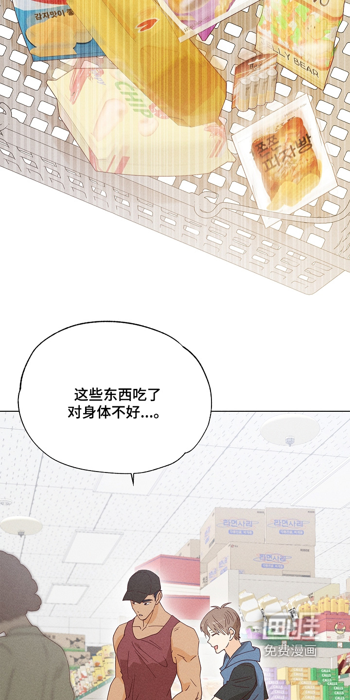 第32话24
