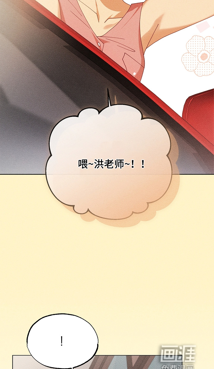 第42话16