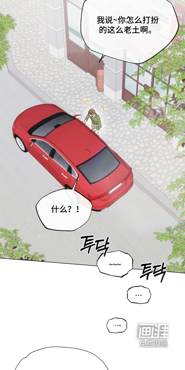 第42话18