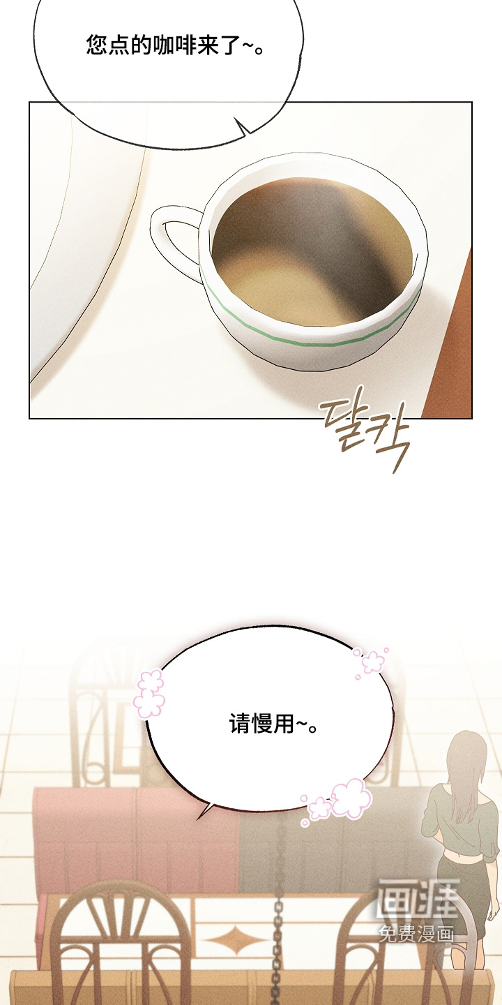 第42话19