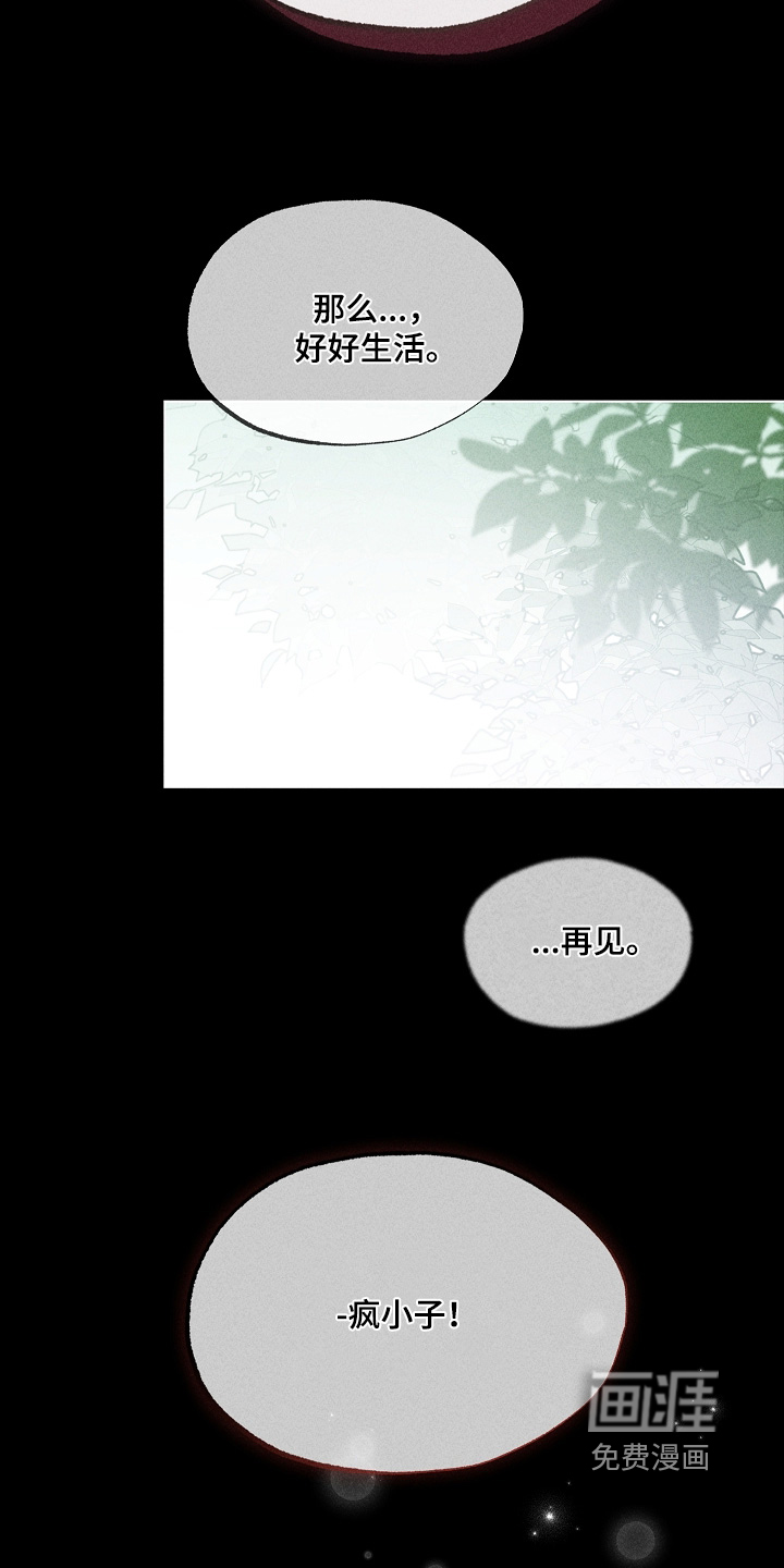 第41话14