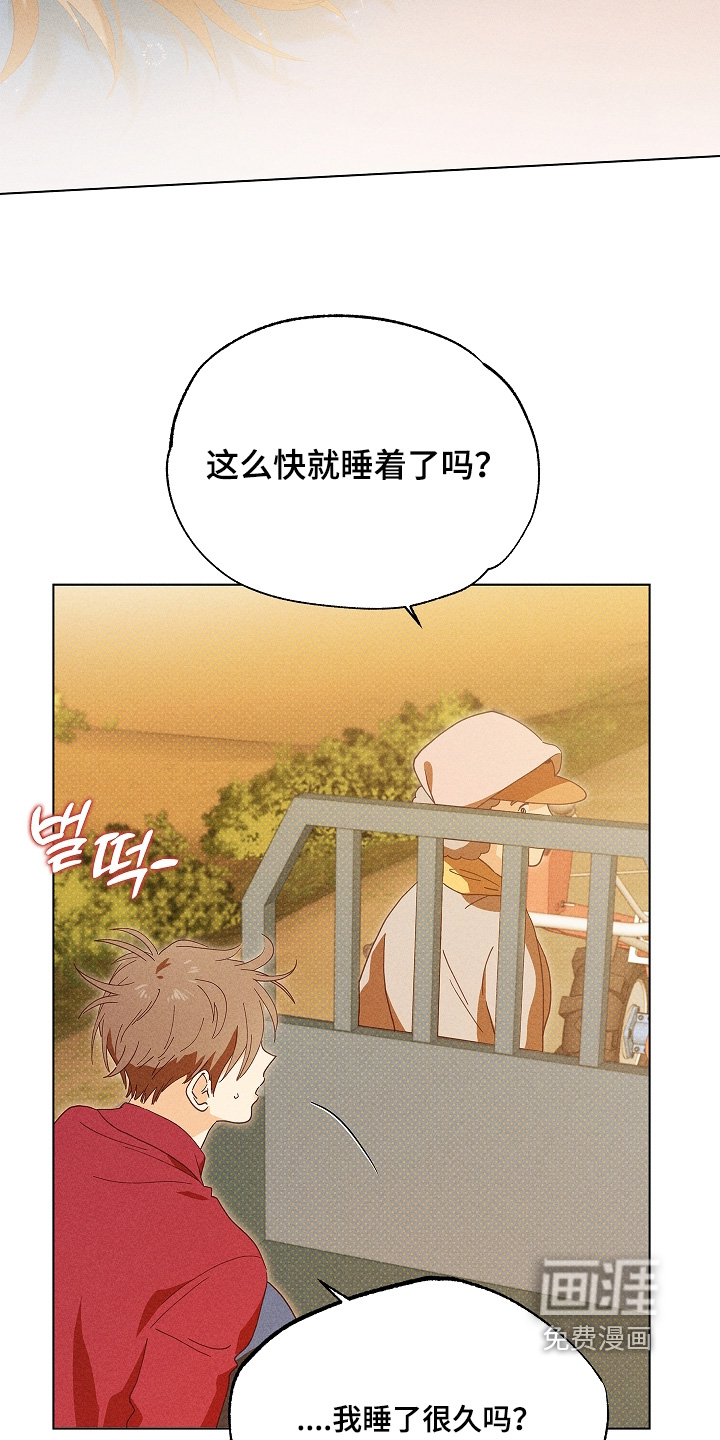 第41话16