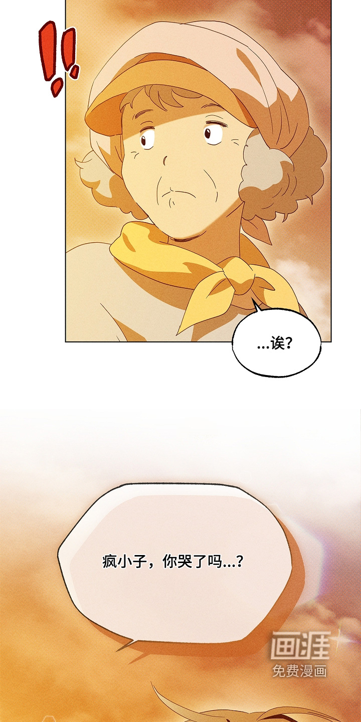 第41话25