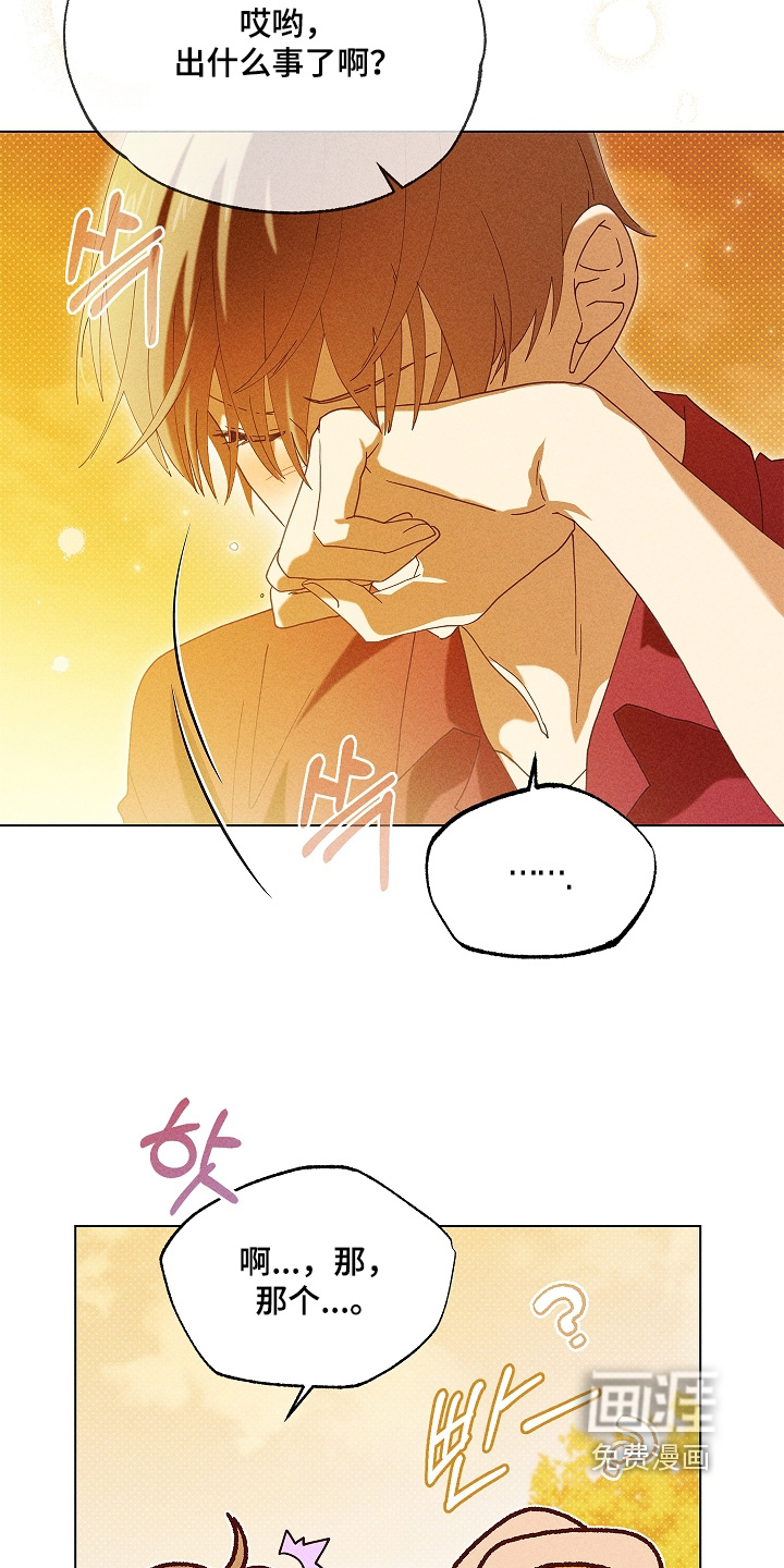 第41话27