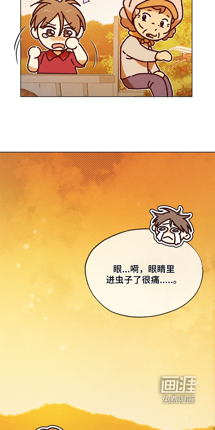 第41话28
